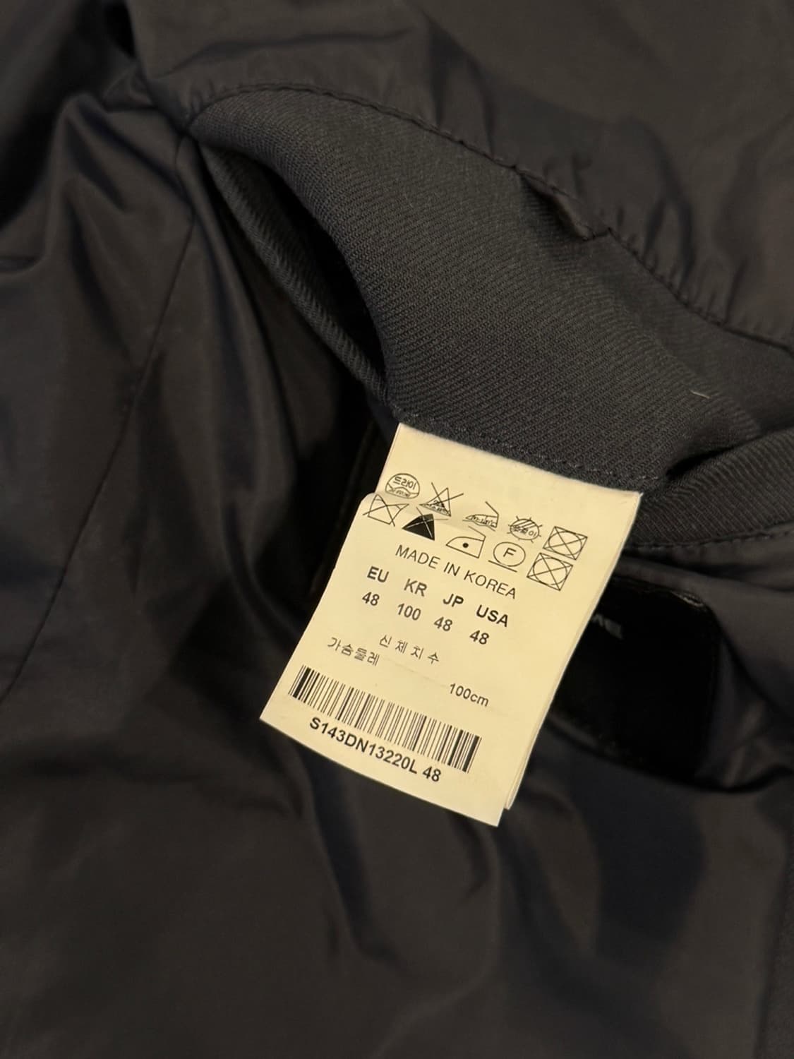 솔리드옴므 구스다운 패딩 코트 100 상품이미지10