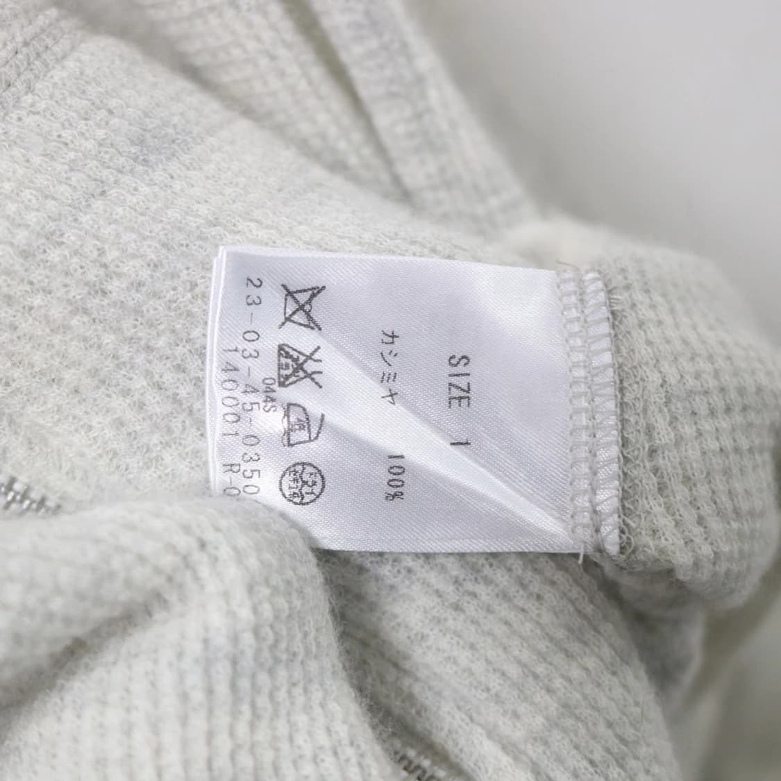 GALERIE VIE 와플 캐시미어 후드 집업 61709 상품이미지8