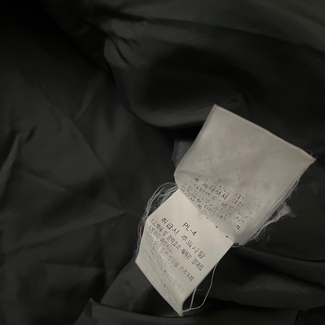 노스페이스 로고 경량패딩 상품이미지7