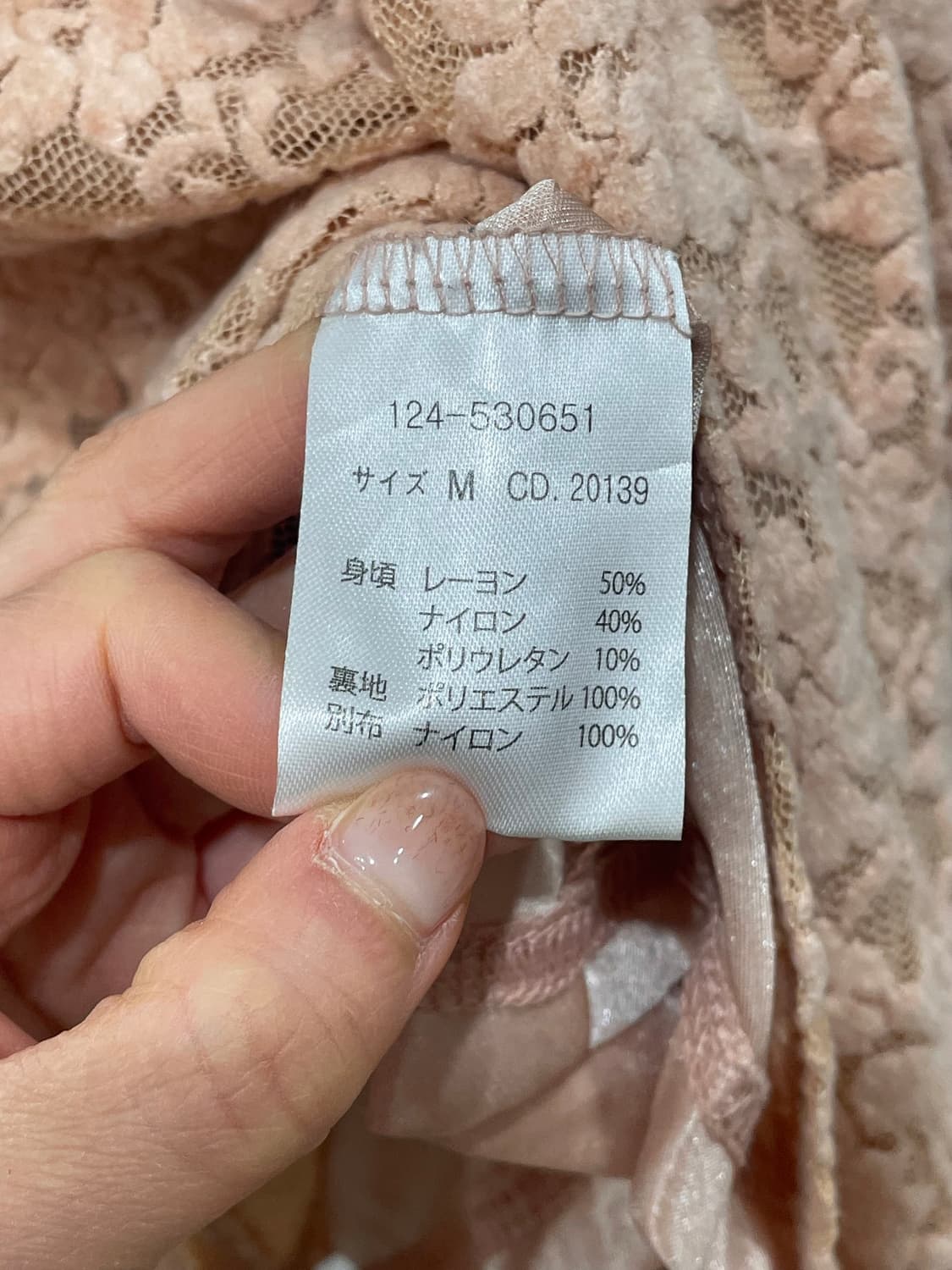 Romantic Lace Babydoll Mini Dress 상품이미지10