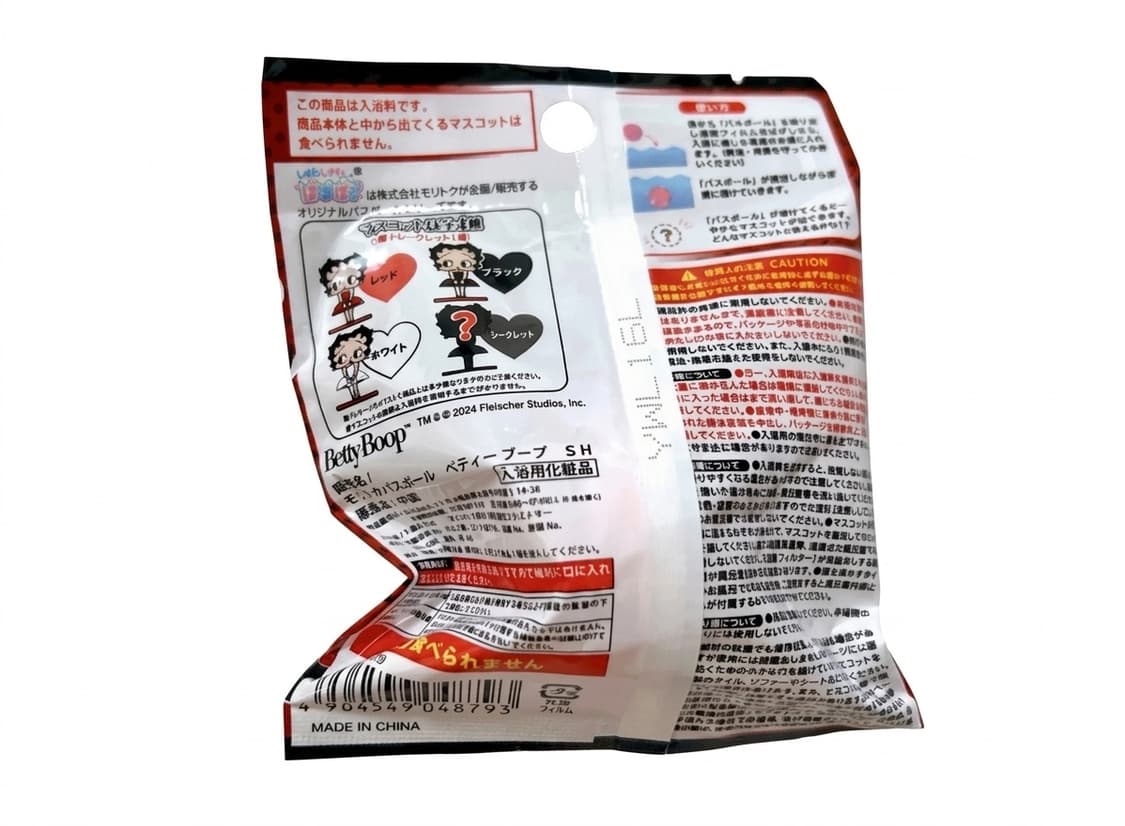 betty boop bath bomb (SET)  상품이미지2