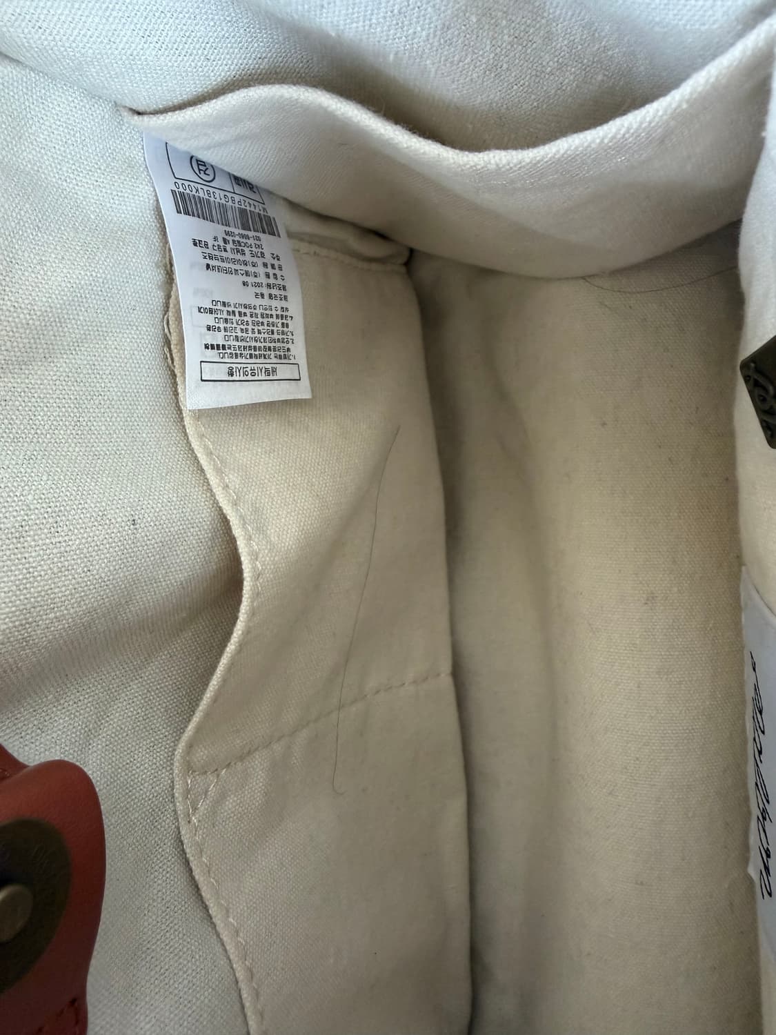 [Malbon Golf] 캔버스 미니 토트백 (그린) 상품이미지6