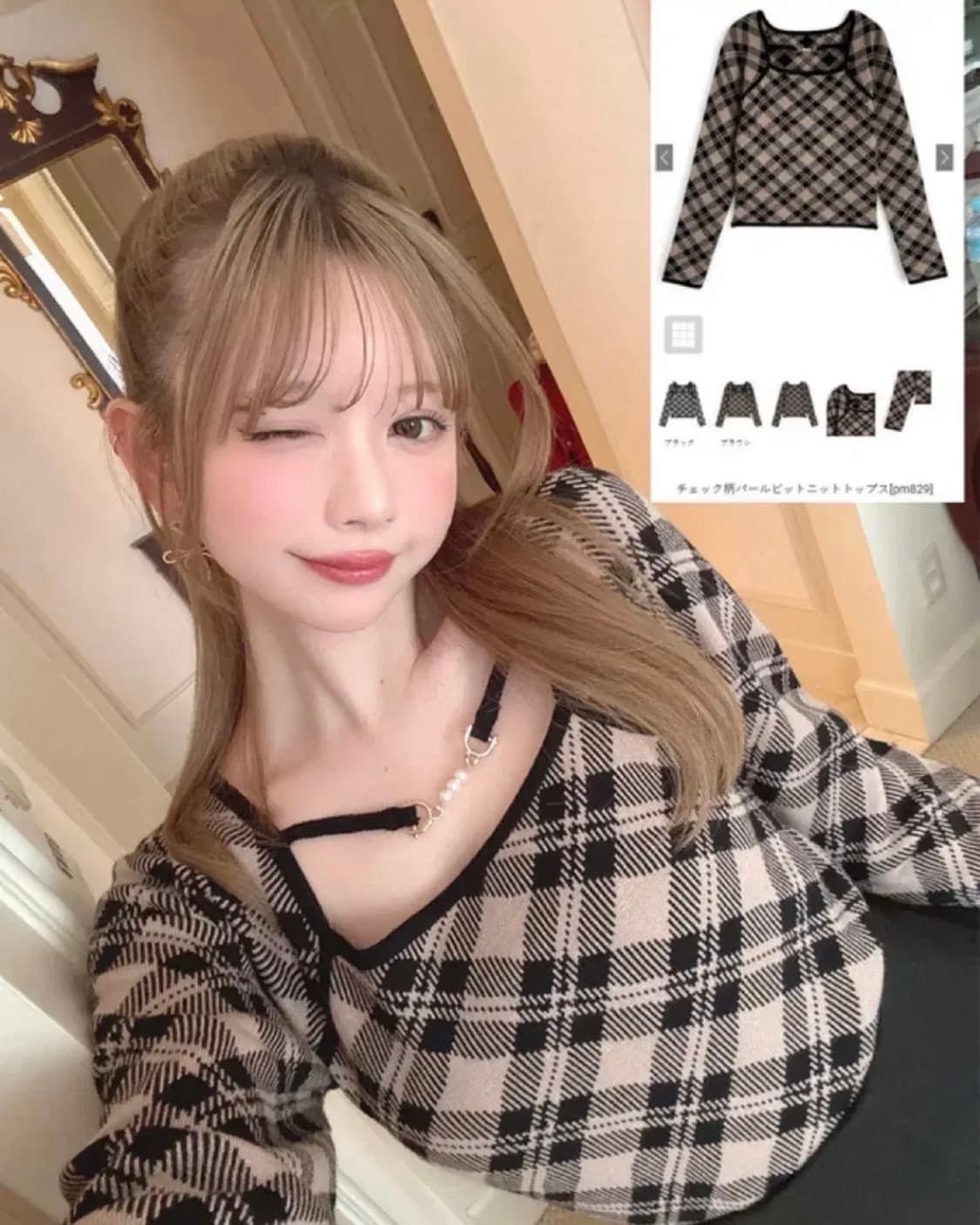 INGNI 잉그니 체크 니트 일브 스나계 상품이미지2