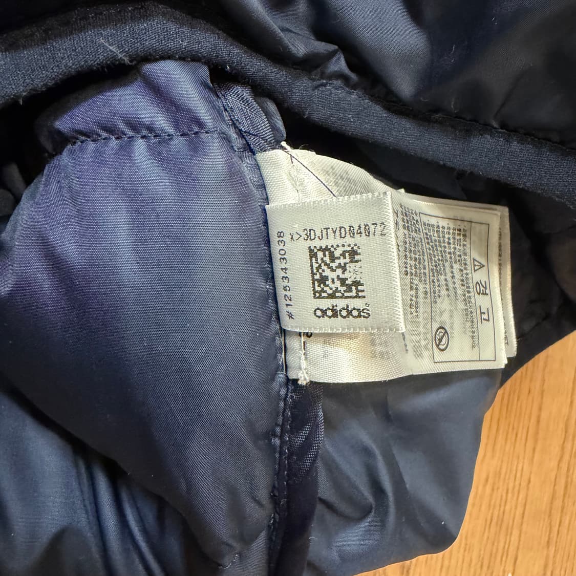 아디다스 네이비 덕 다운 경량 패딩 상품이미지5