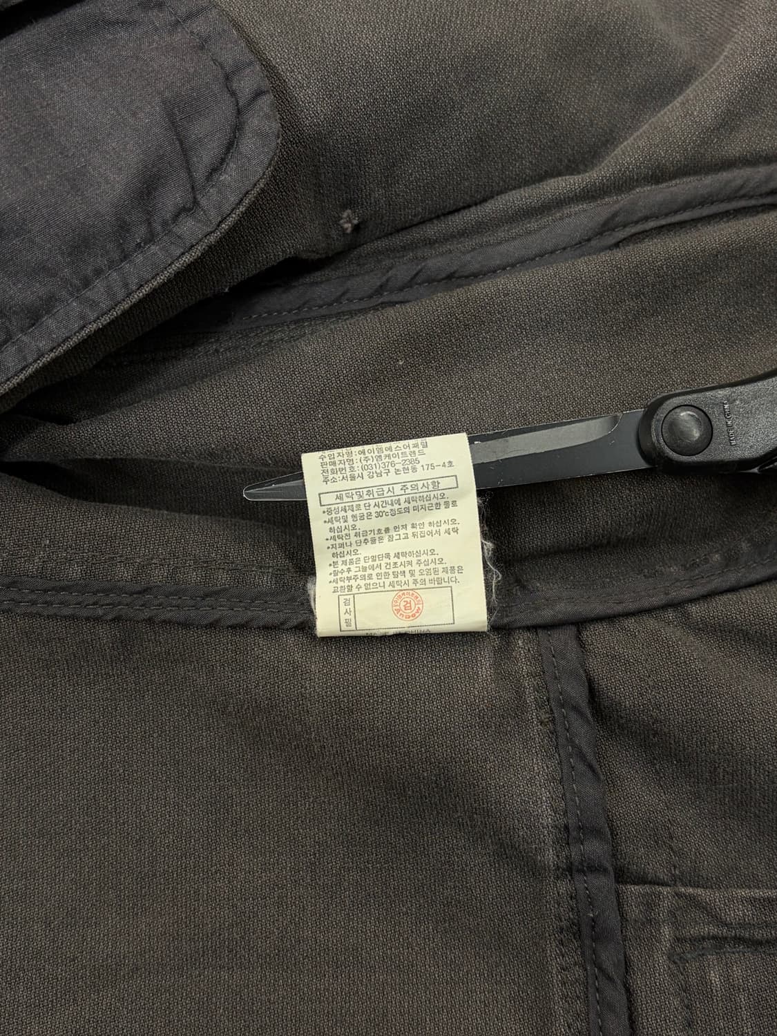 빈티지 디테일 바이커 자켓 상품이미지10