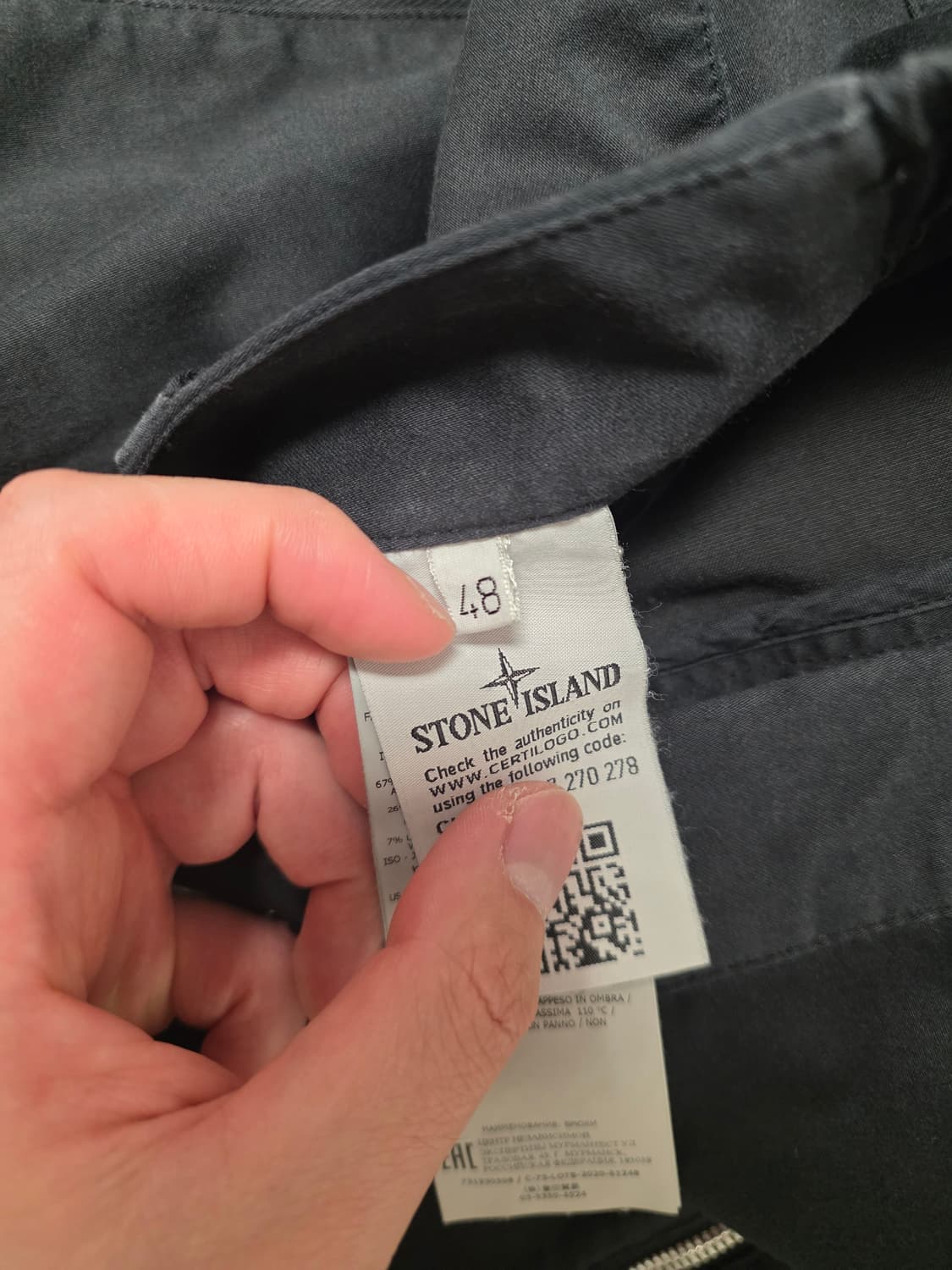 스톤아일랜드 쉐도우 프로젝트 울 혼방 카고팬츠 48 사이즈 상품이미지9