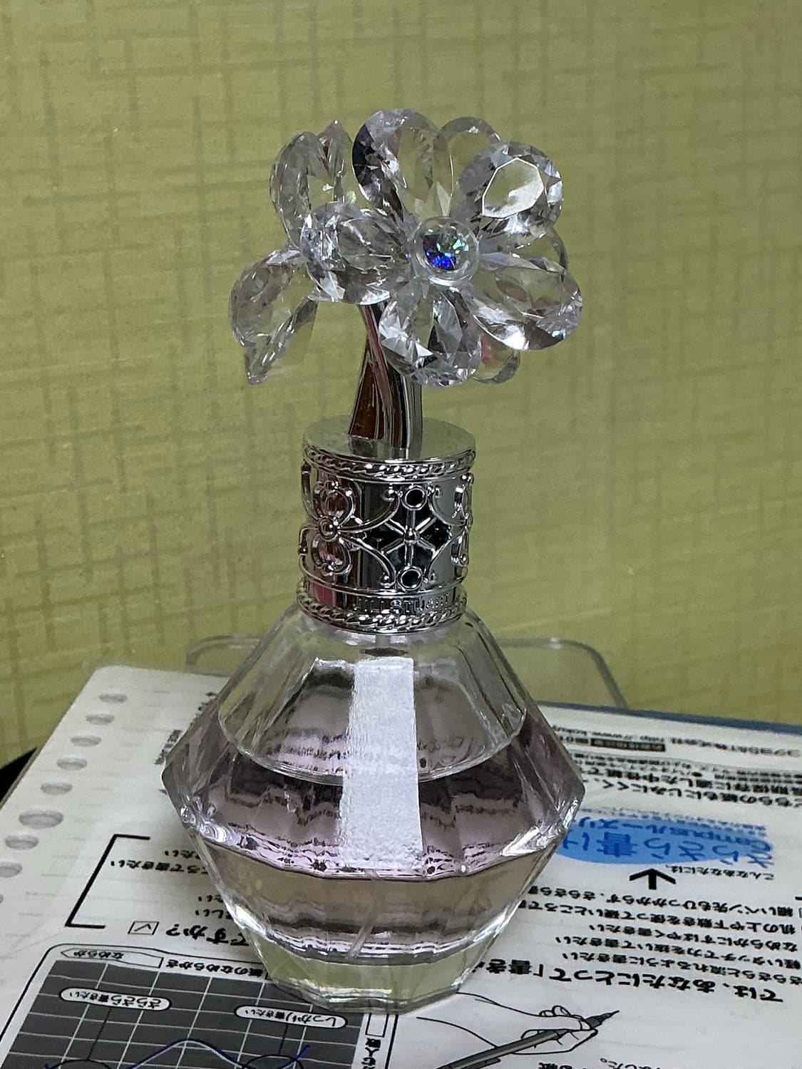 질스튜어트 헤어 미스트  상품이미지1