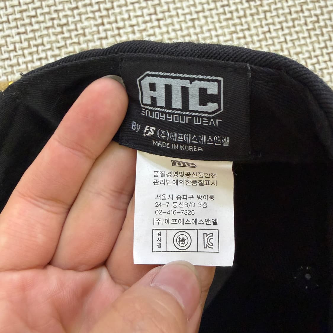 F ATC 캡 스냅백 모자 0623D1 상품이미지7