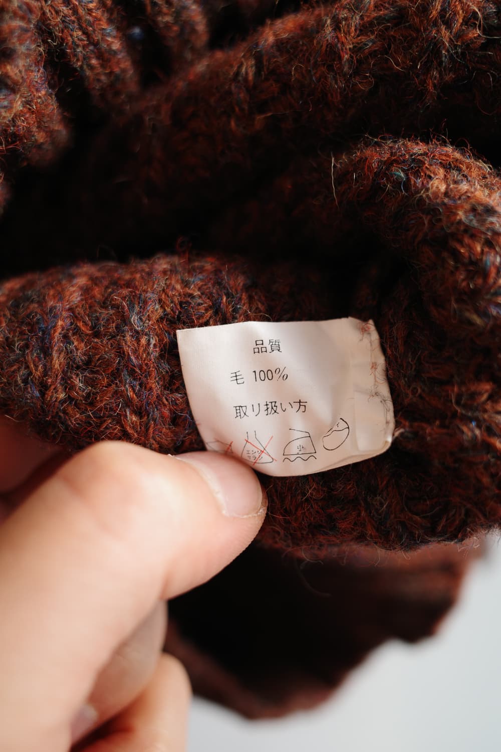 Japan brand 멜란지 울 니트  상품이미지6