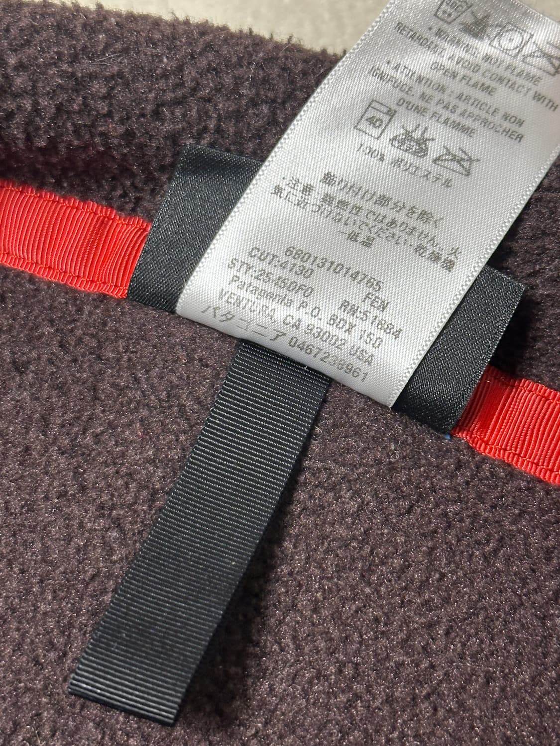 파타고니아 신칠라 브라운 블루 상품이미지8