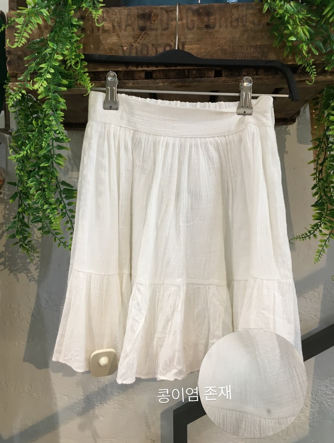 라벤더 시골 소녀 코디세트 상품이미지6