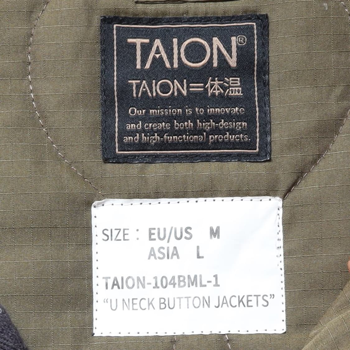 Talon Quilted Liner Jacket  상품이미지7