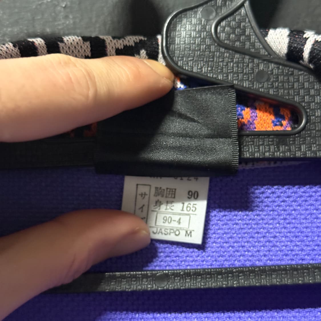 00s 카파 데드스탁 올드스쿨 집업 져지 상품이미지7