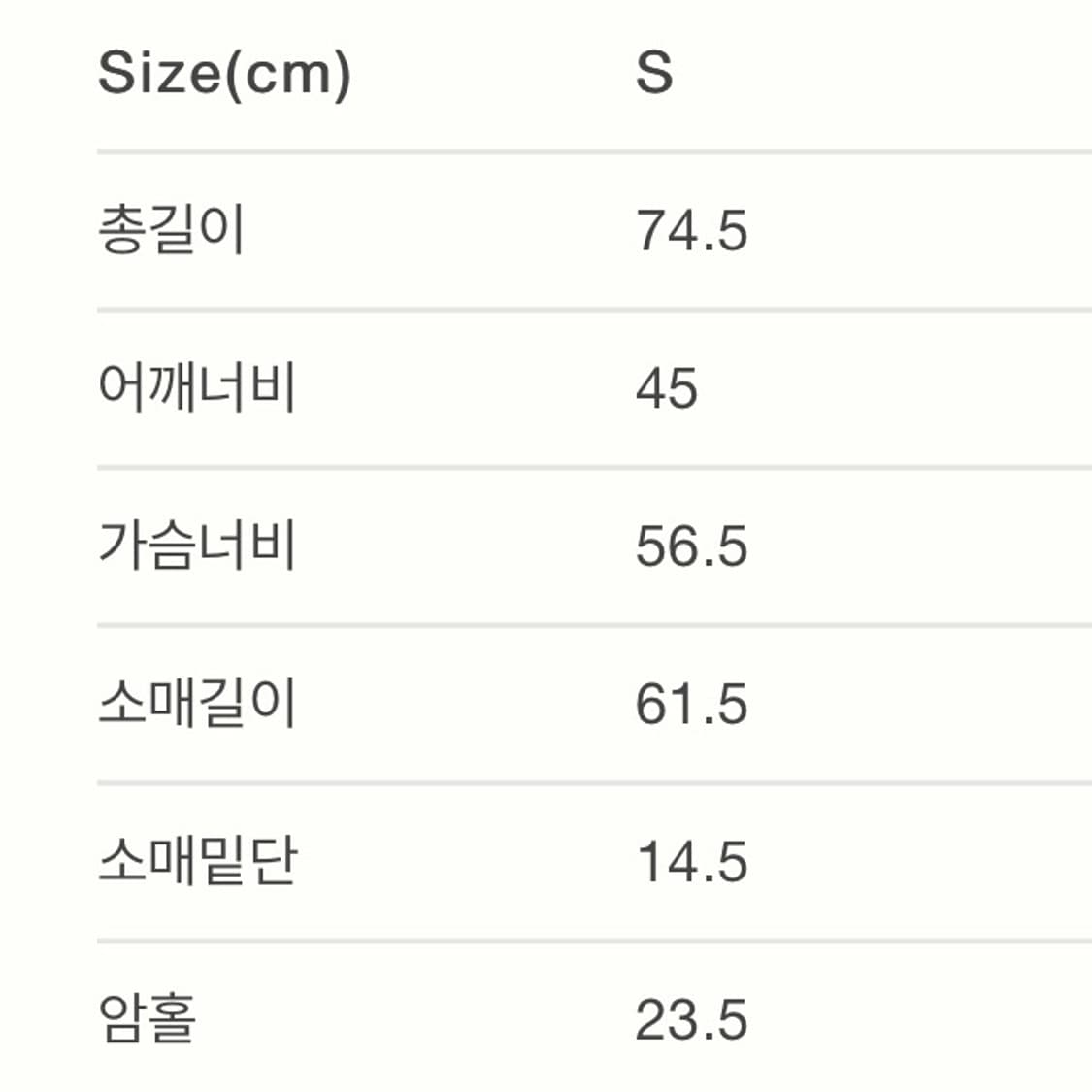 파사드패턴 오버핏 레더자켓 브라운 상품이미지3