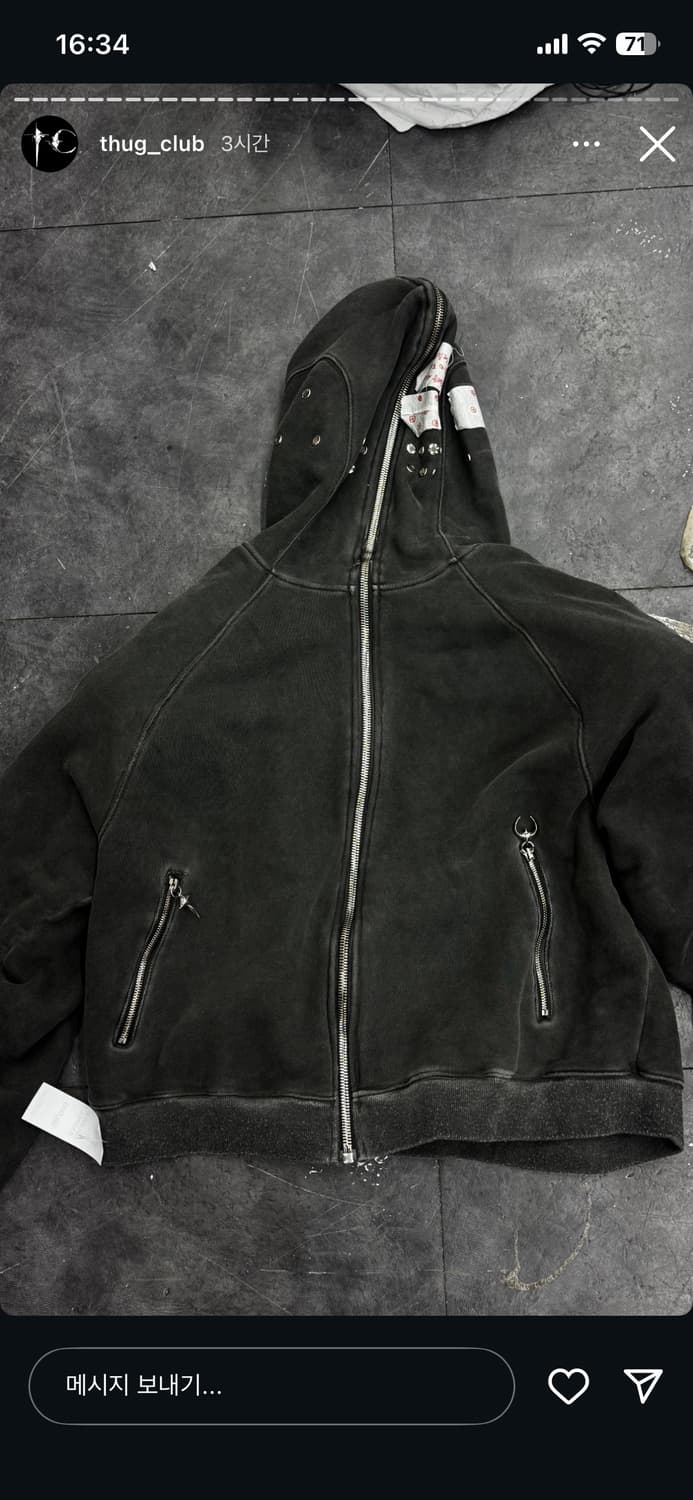 구매) 떠그클럽 아카이브 상품이미지2