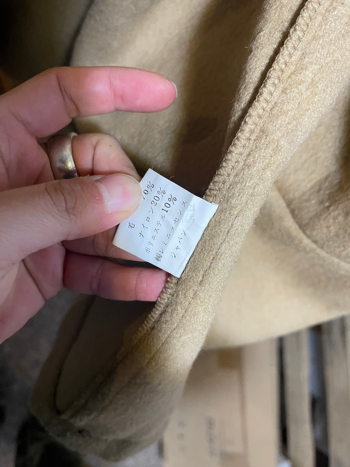 gloverall 더플 코트 상품이미지6