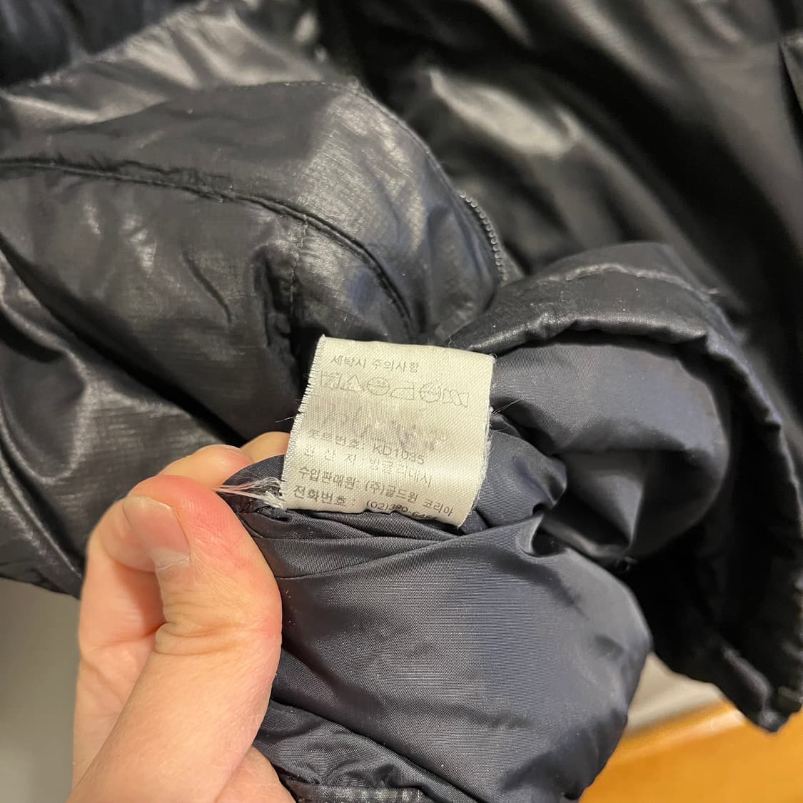 노스페이스 센터로고 700 눕시 패딩 상품이미지7