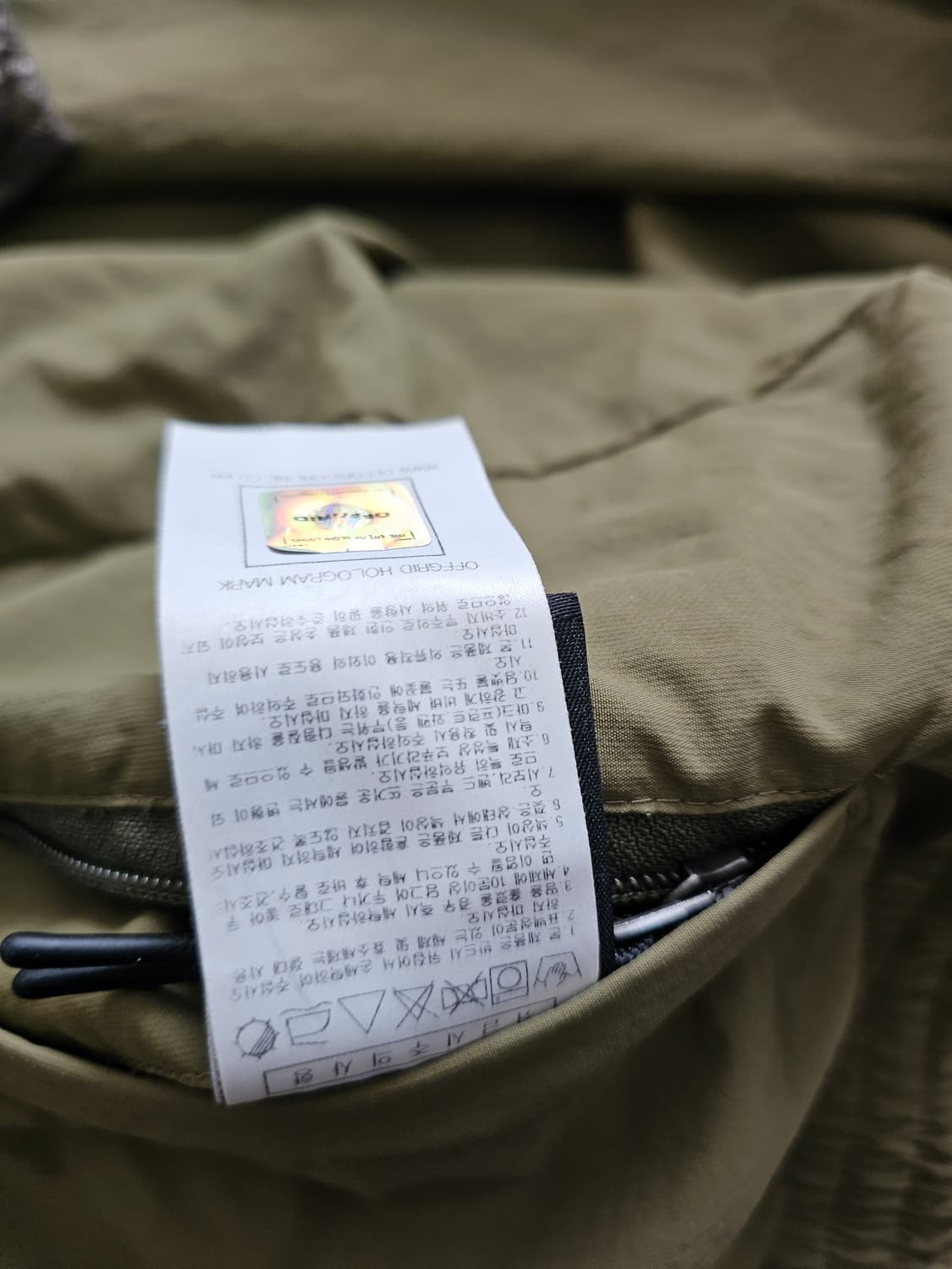 오프그리드 리버시블 트러커 자켓 상품이미지7