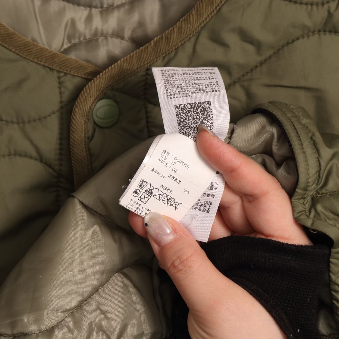 챔피온 헤리티지 누빔 다운 패딩 A1480 상품이미지4