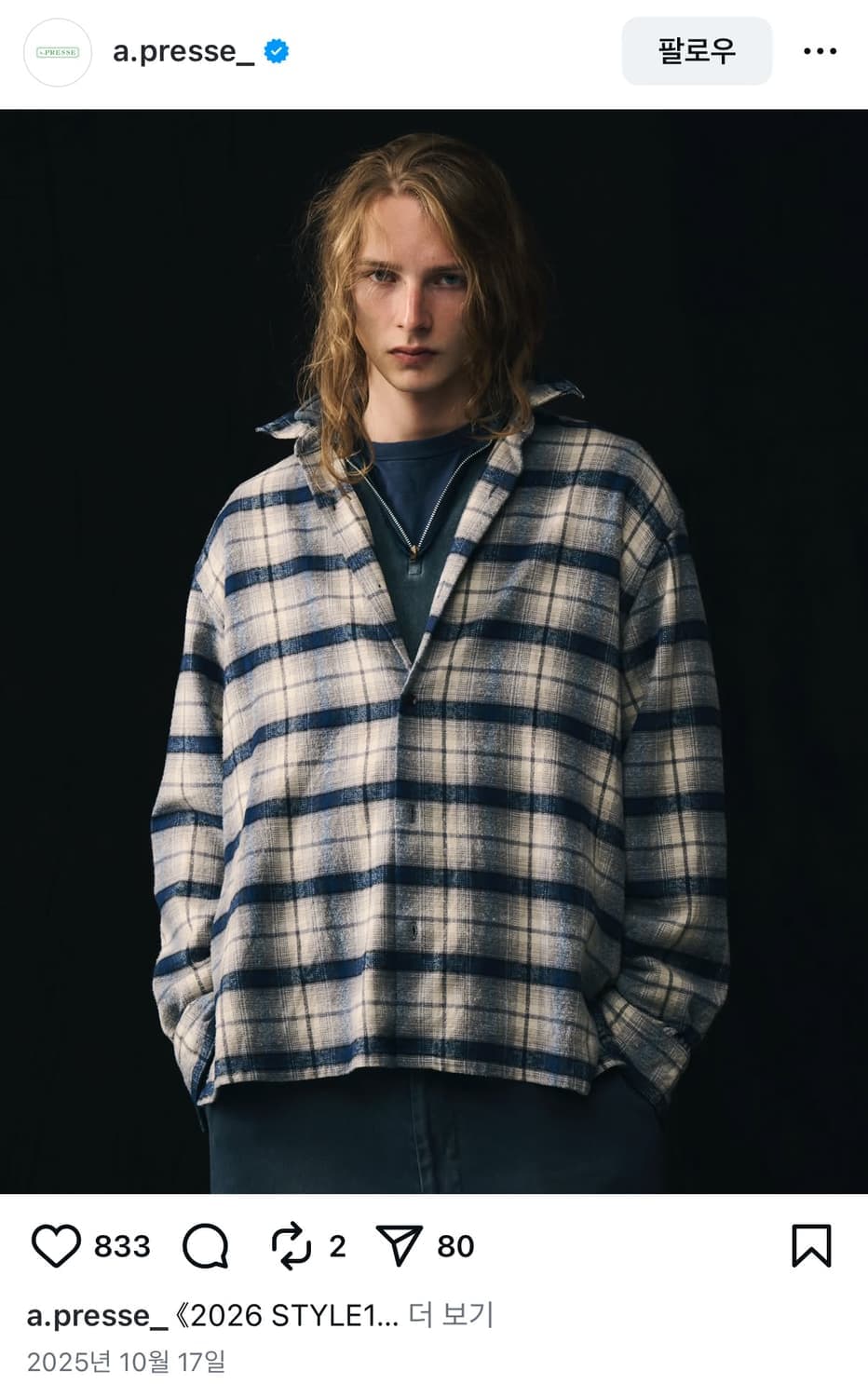 [3] 아프레쎄 26ss 빈티지 코튼 실크 넵 트윌 체크 셔츠 네이비 상품이미지1