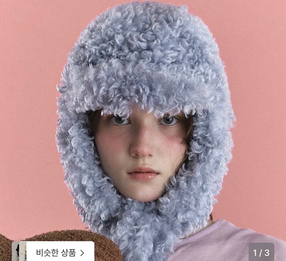 포에지담 모자 KNOT EARFLAP HAT IN FURRY BLUE 상품이미지1