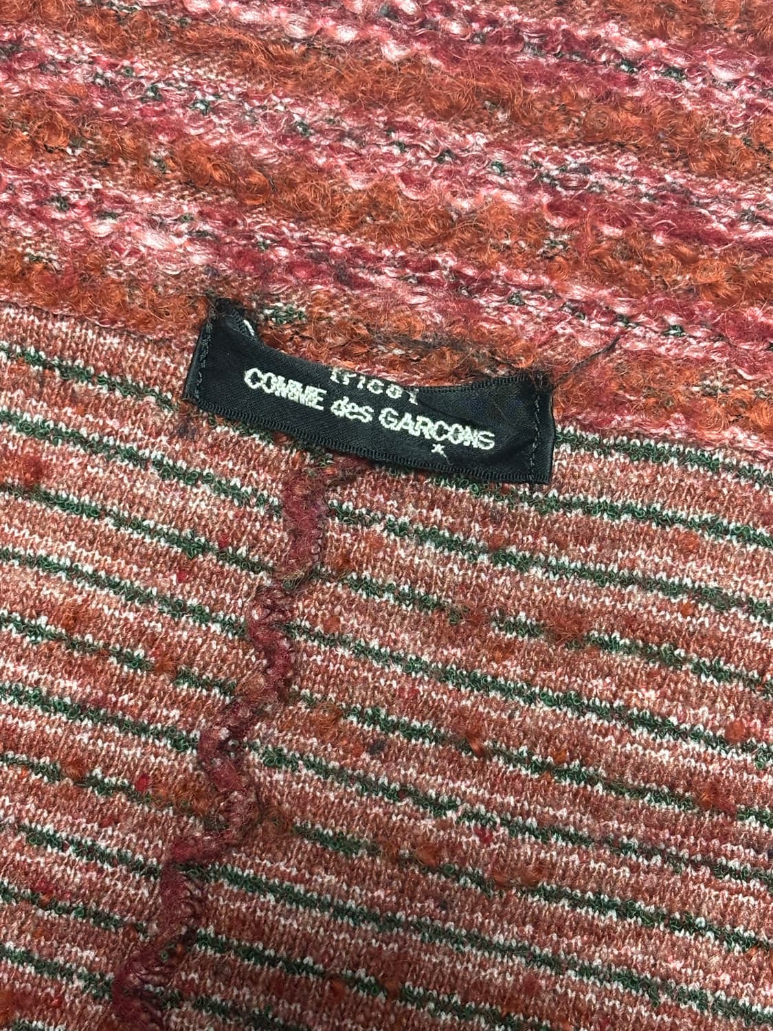 트리콧 꼼데가르송 가디건 상품이미지1