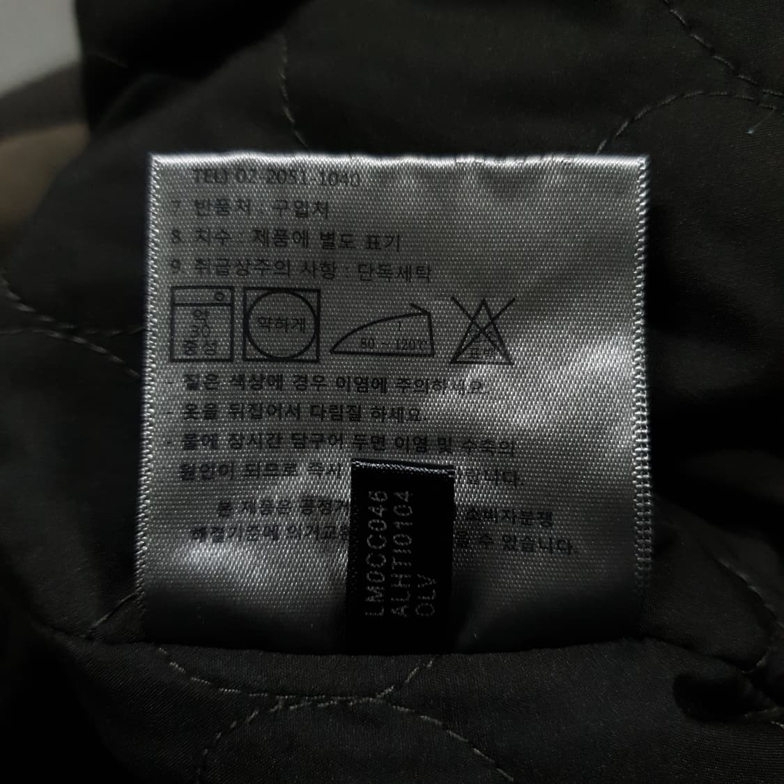 실측 XL 리바이스 신형 디트로이트 워크 자켓 데저트 카키 올리브 블루종 상품이미지8