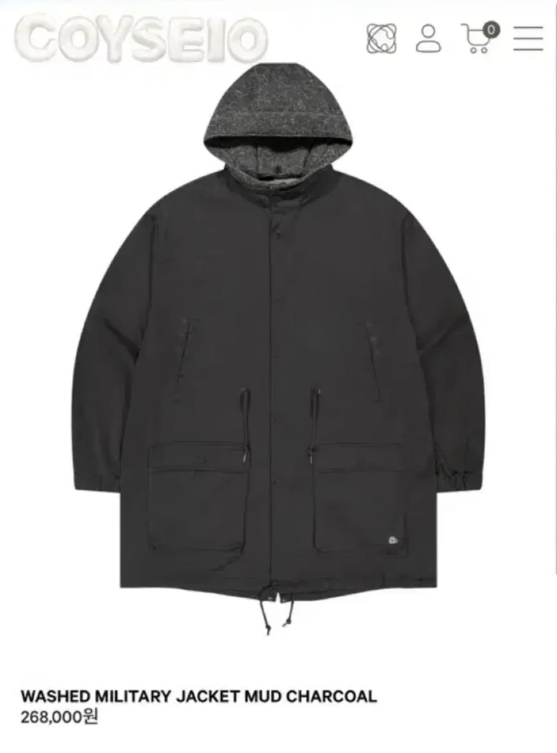 코이세이오 야상 밀리터리 자켓 차콜 팝니다 상품이미지1