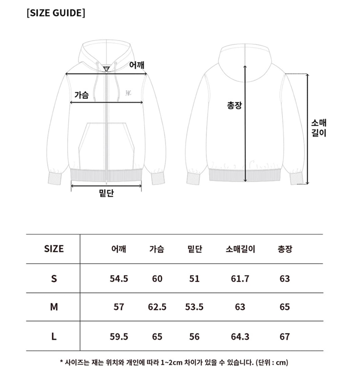 우알롱 시그니처 후드집업 그레이 M 상품이미지2