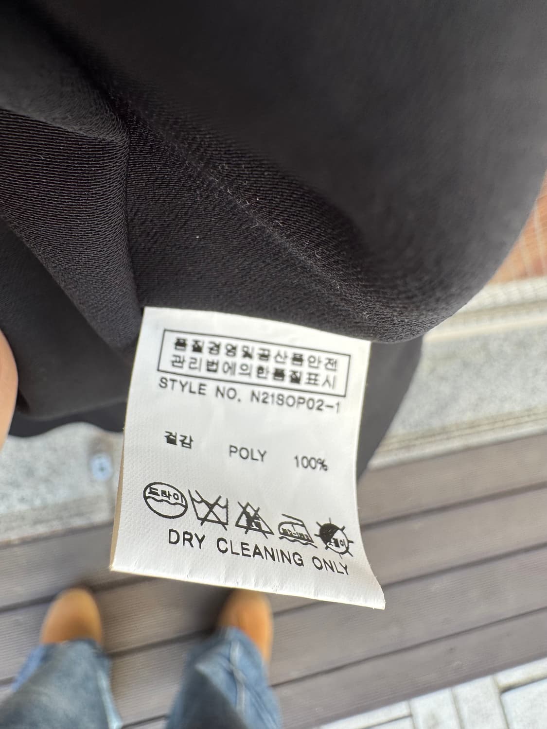 닐바이피 블랙 레이어드 새틴 랩 롱 슬립 원피스 끈 원피스 F 상품이미지9