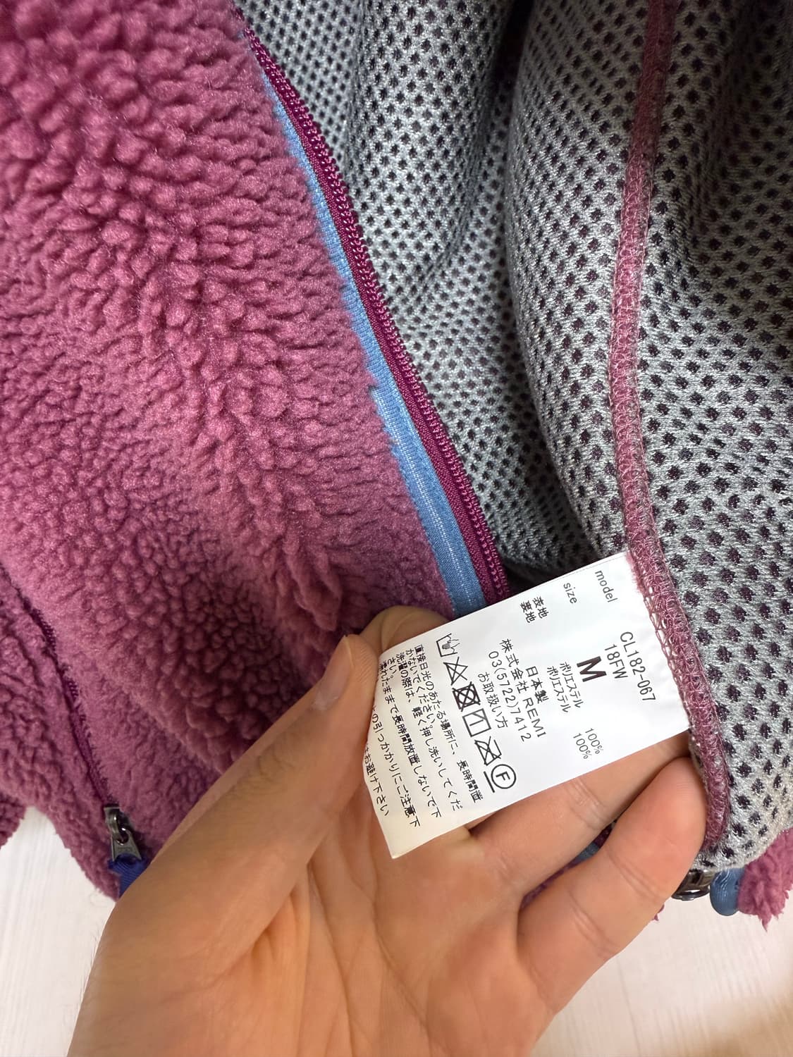 칼오라인 자켓m 상품이미지3
