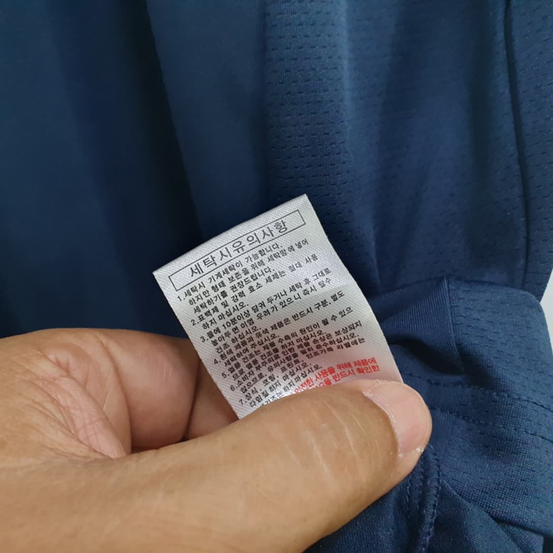 울시 반팔 남자 골프티(105) 상품이미지5