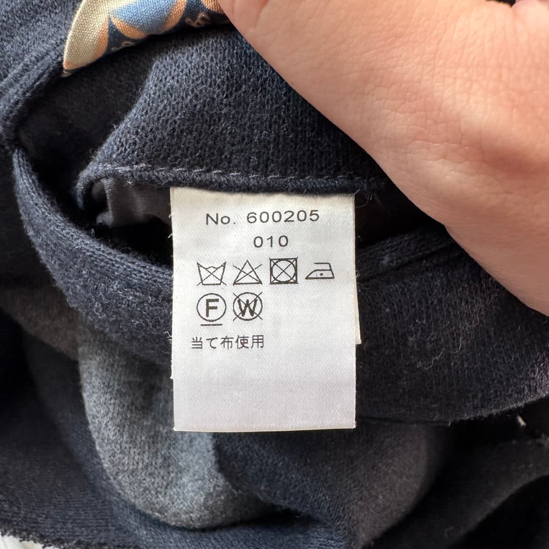 GALAGE 일본빈티지 블레이저 남성 자켓 보세 블레이져 L 100 상품이미지5