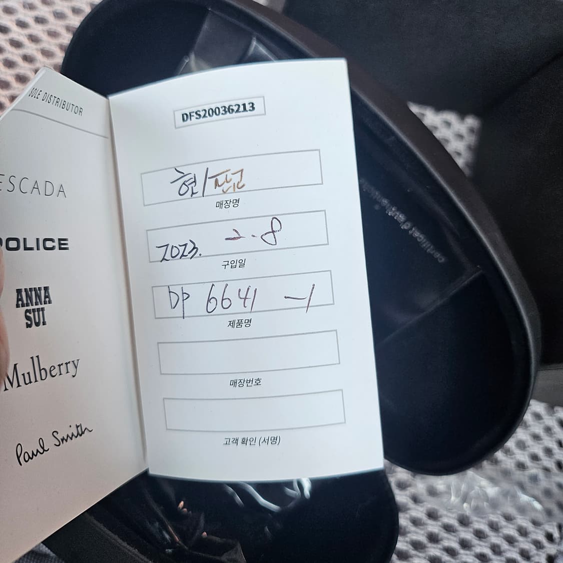 듀퐁 선글라스 새것 백화점보증서포함 상품이미지2