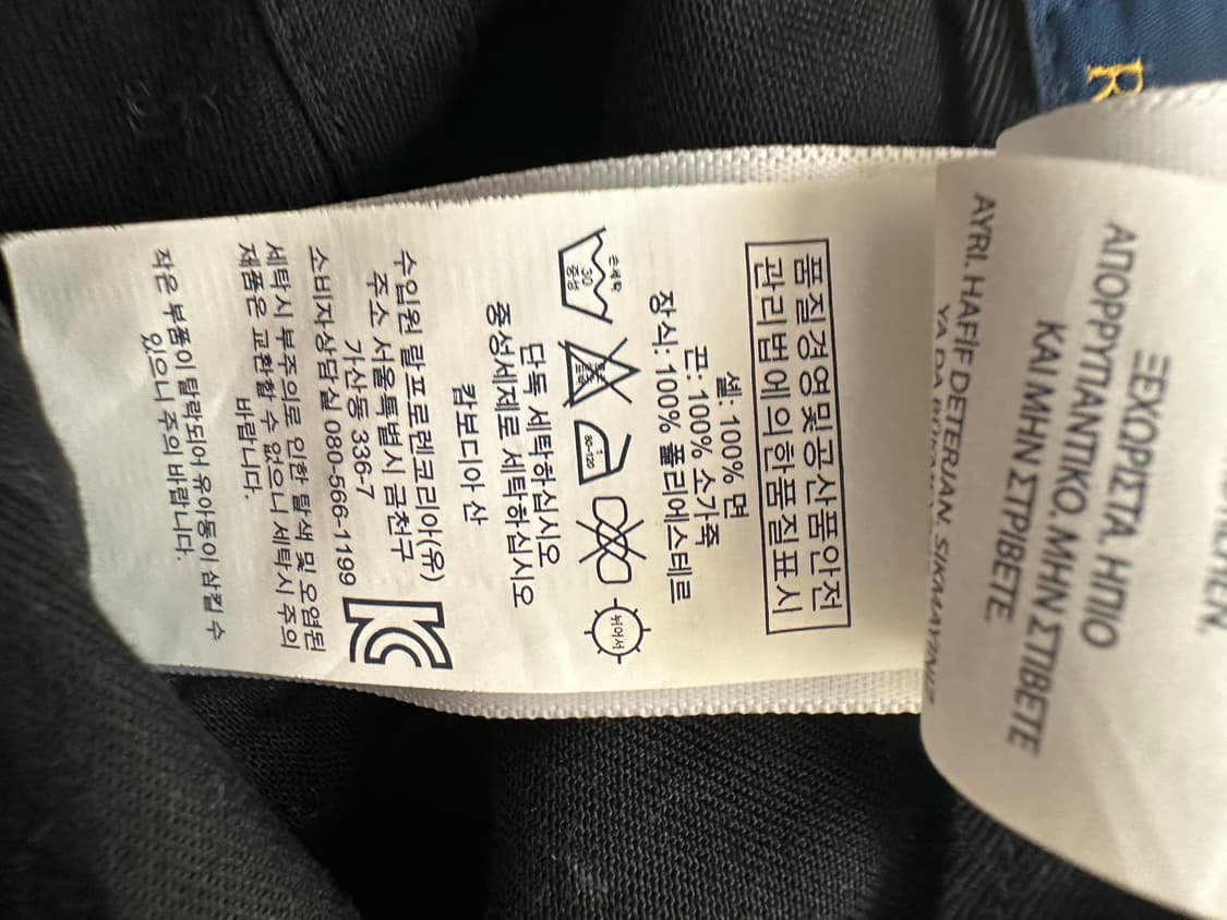 폴로 빅포니 볼캡 상품이미지5
