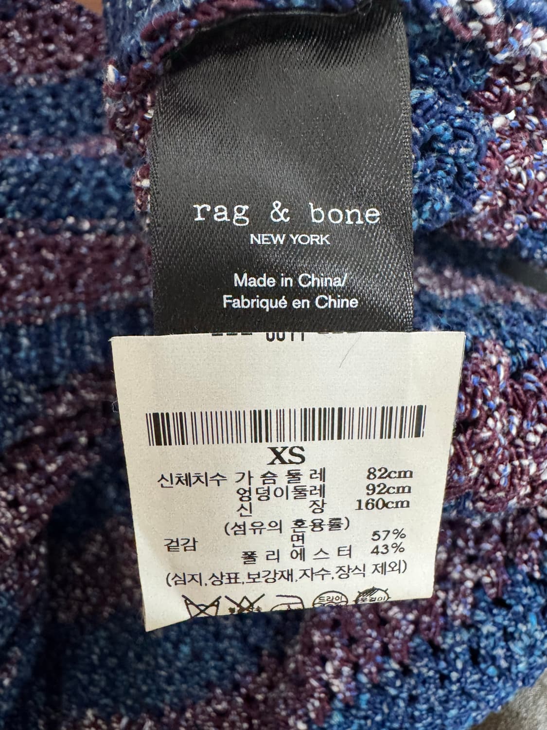 Rag&bone 조끼와 가디건 상품이미지4