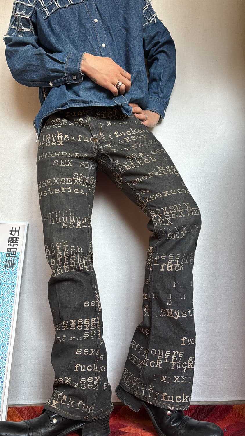 00's Typewriter Denim  상품이미지2