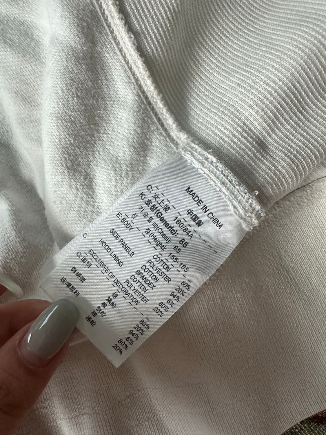 Nike 나이키 집업 상품이미지3