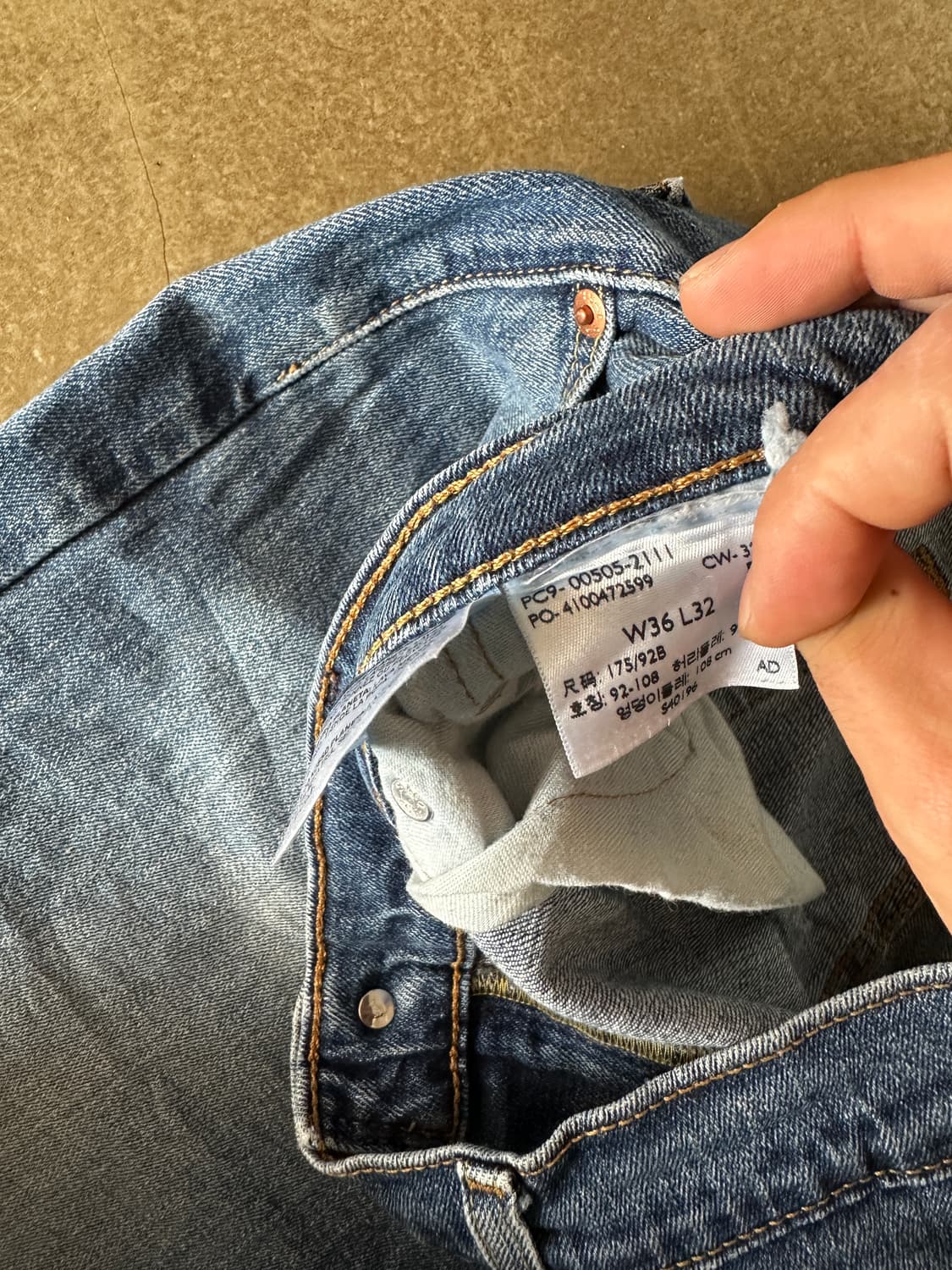Levis 리바이스 505 레귤러 핏 데님 팬츠 w36 상품이미지4