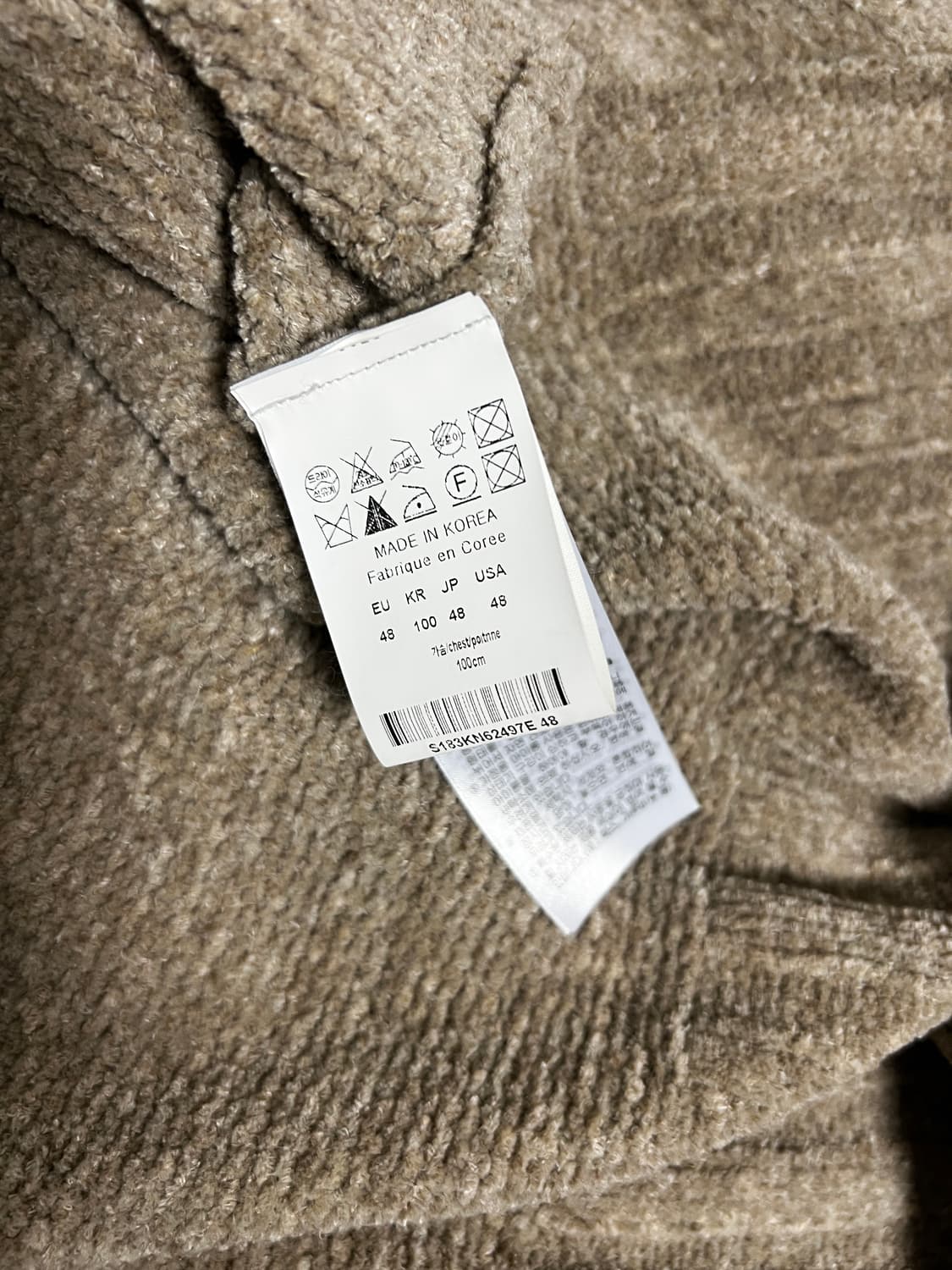 솔리드옴므 목폴라 절개니트 상품이미지4