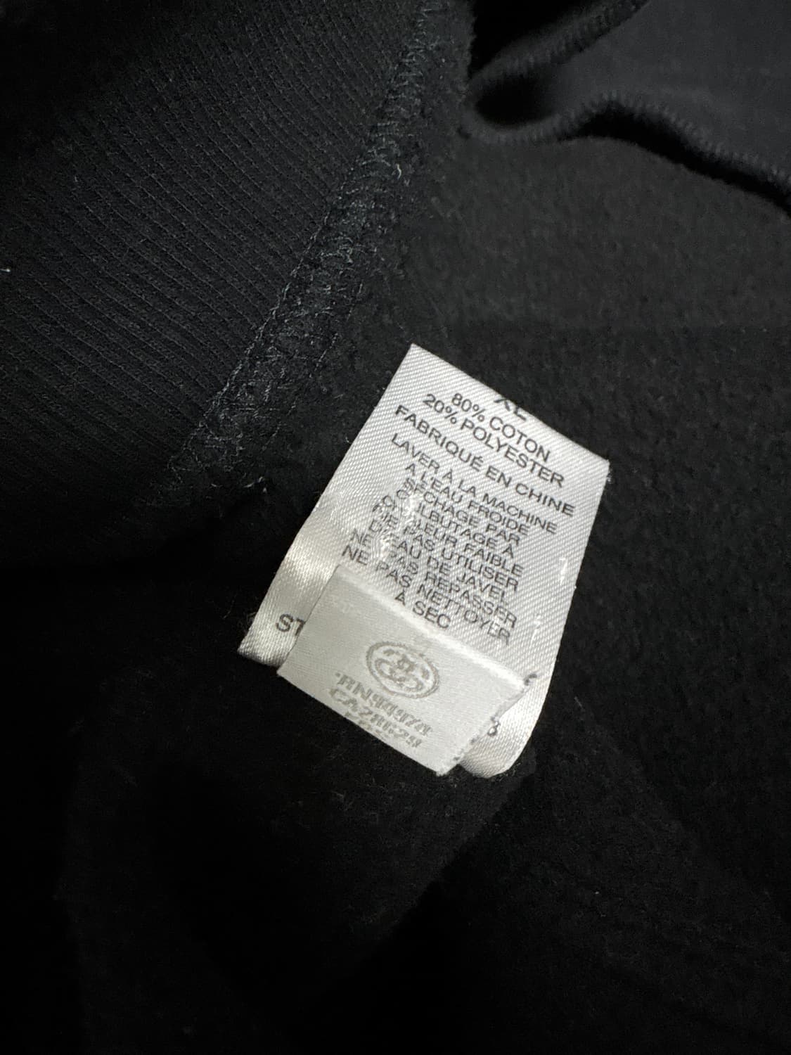 스투시 서울 후드티 블랙 XL사이즈 구형 상품이미지5