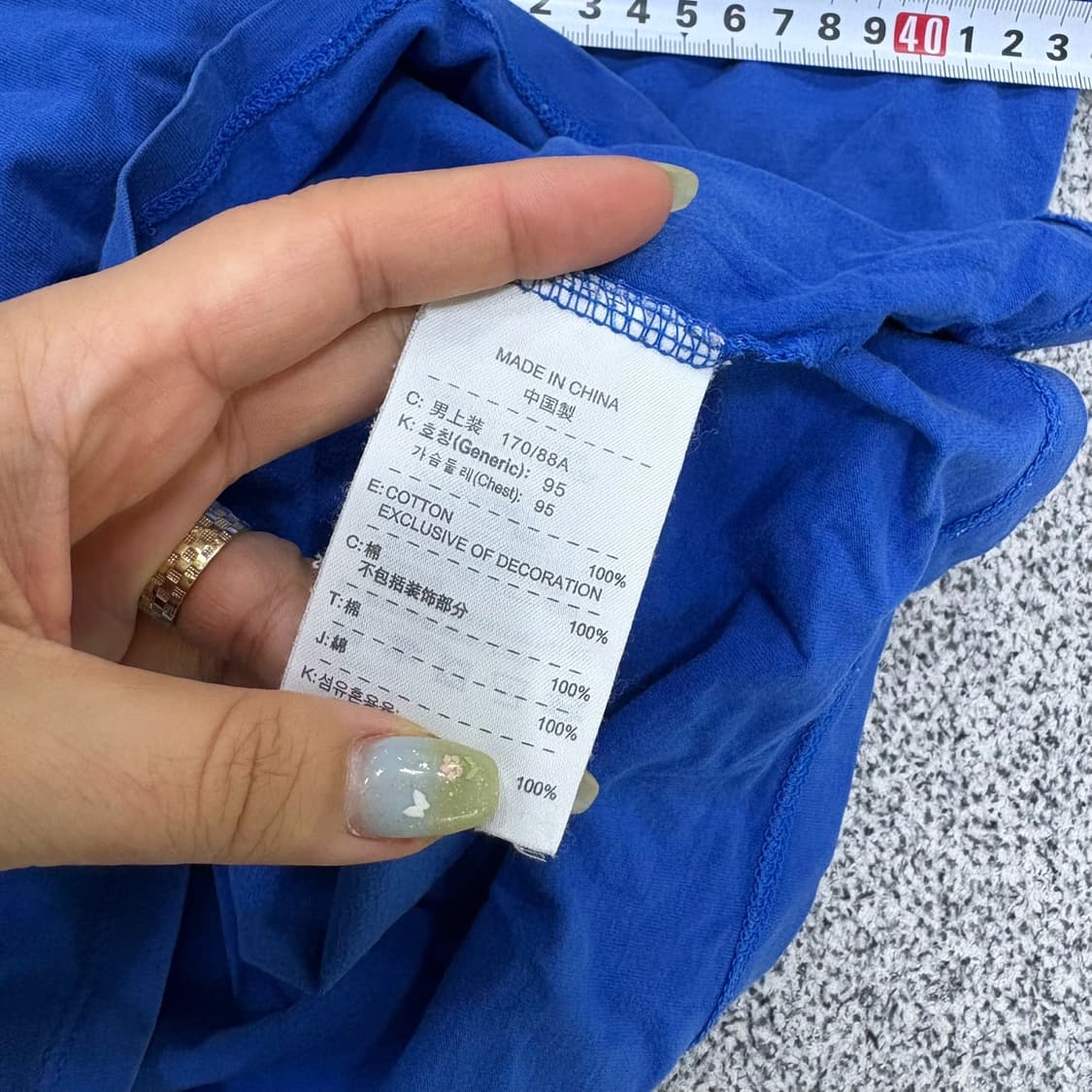 M 나이키 반팔 티셔츠 0622J2 상품이미지4