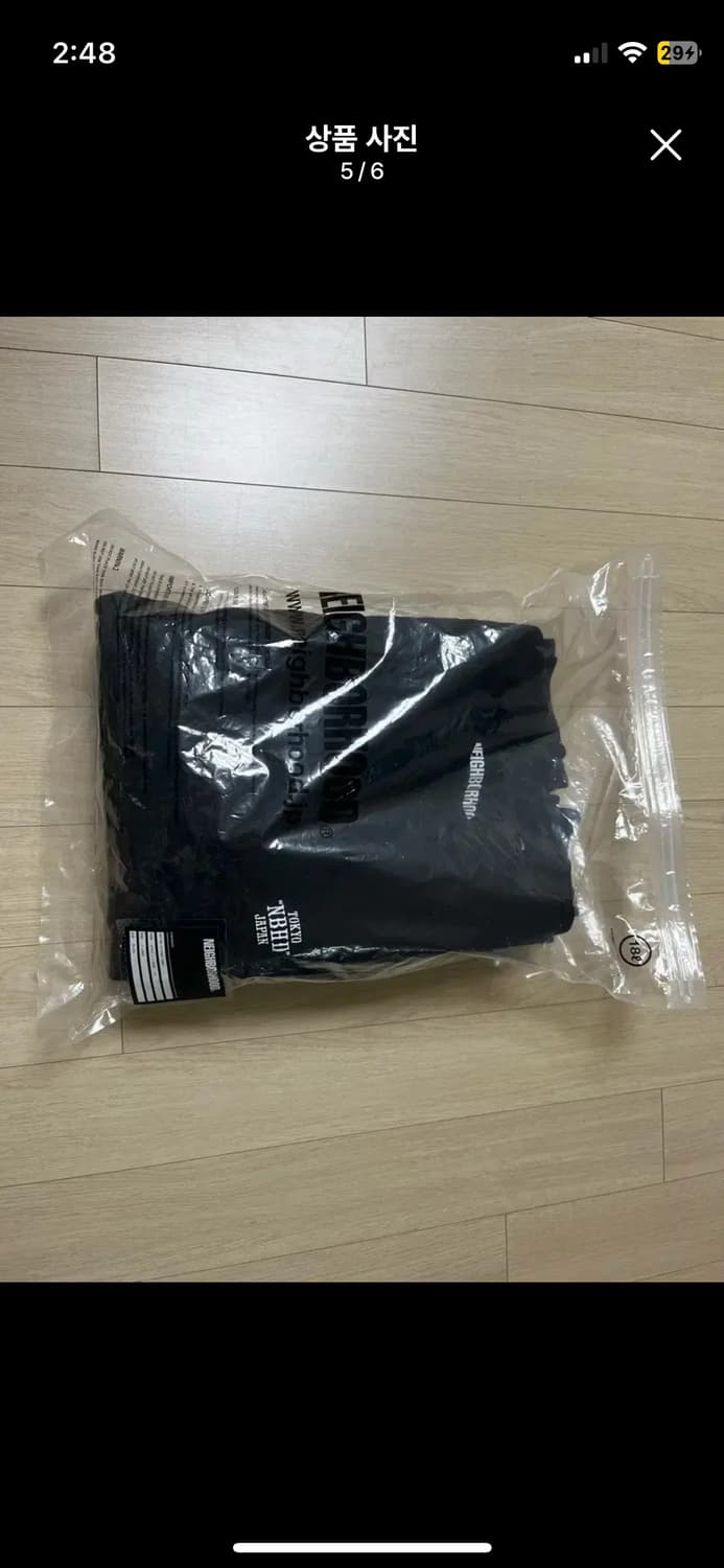 네이버후드 맨투맨 블랙 XL 상품이미지5