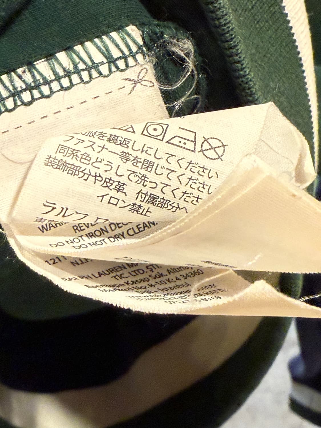 폴로 랄프로렌 버건디포니 초남 나그랑 집업 상품이미지4