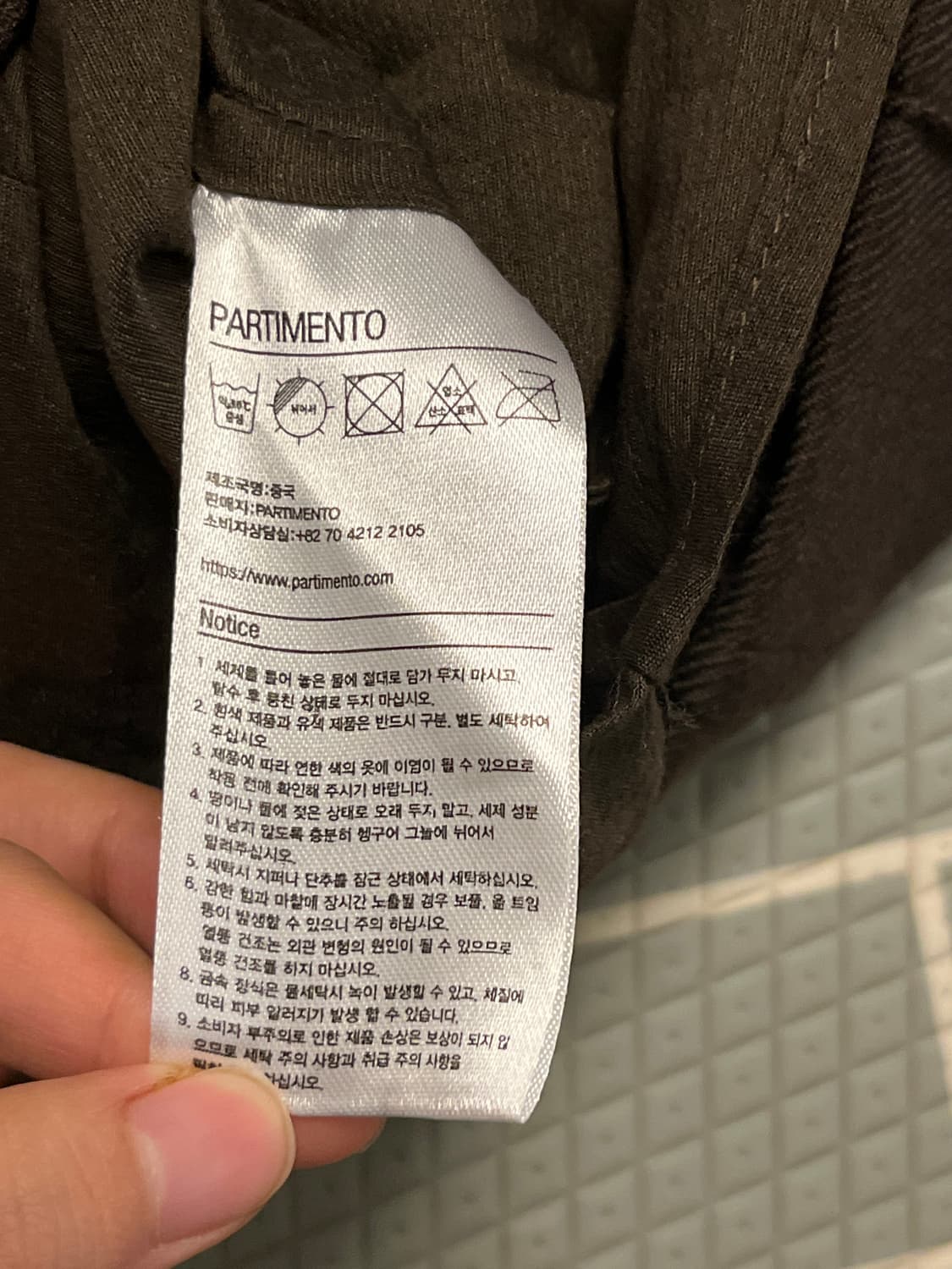 파르티멘토 치마  상품이미지4