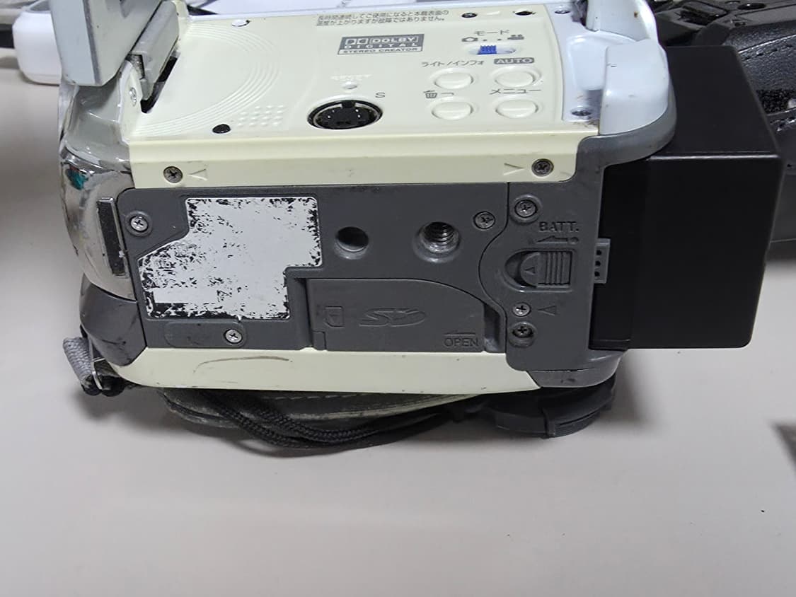 JVC 에버리오 GZ-MG67 빈티지 디지털 캠코더 상품이미지5