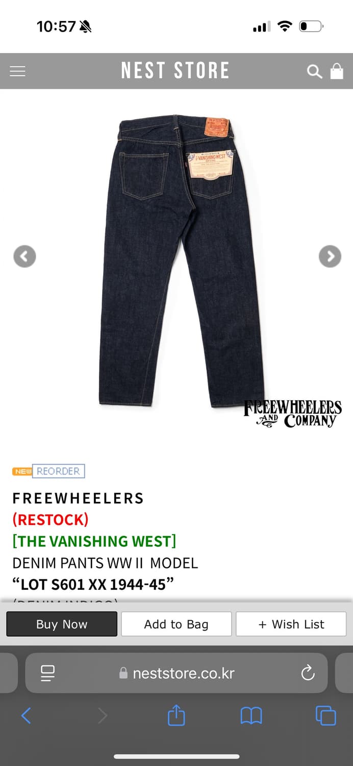 프리휠러스 s601xx 1944-45 30사이즈 상품이미지7