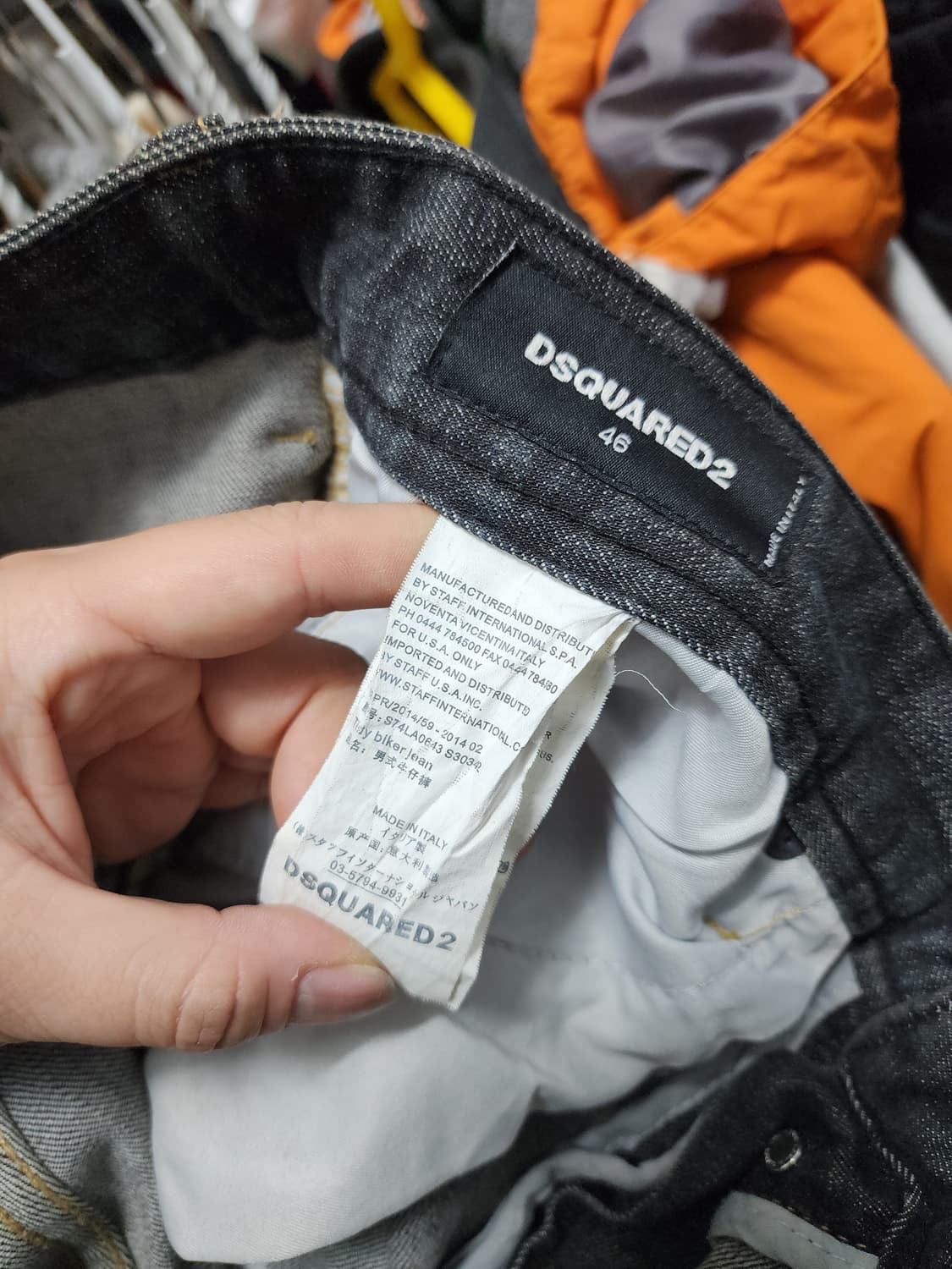 디스퀘어드2 바이커진 흑청바지  상품이미지5