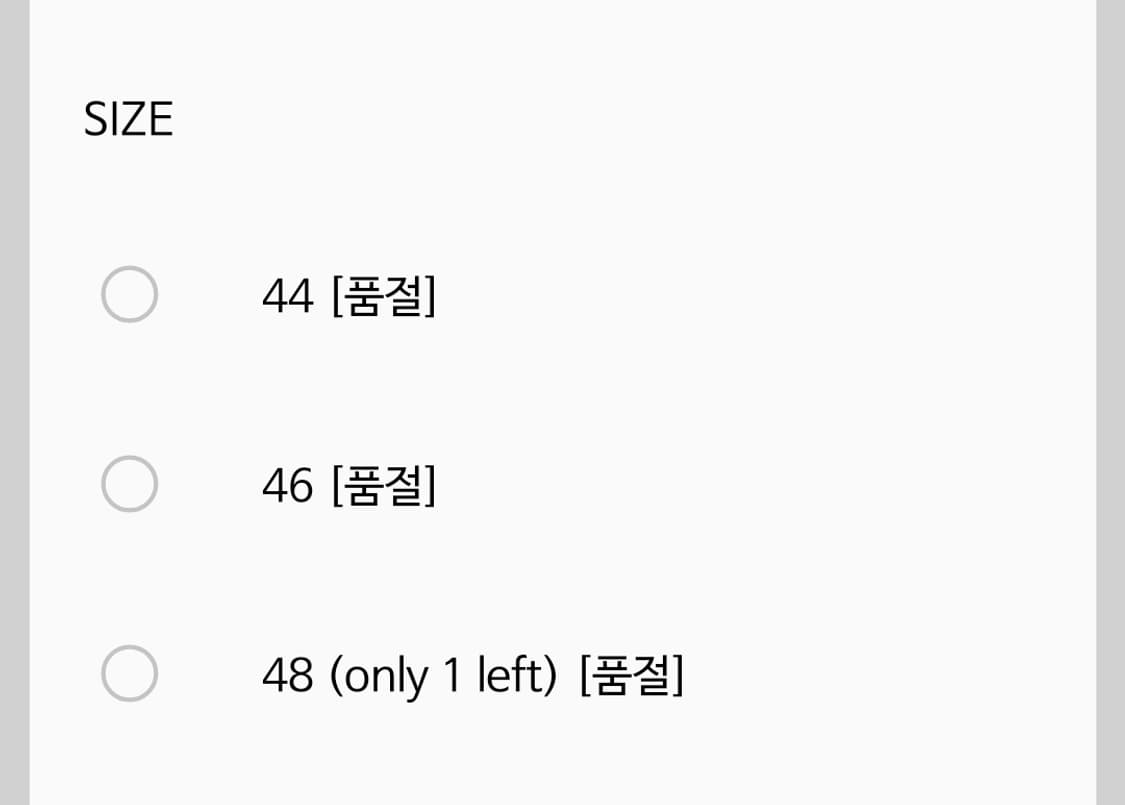 포커페이스 더블 체크셔츠 이중지 46 상품이미지6