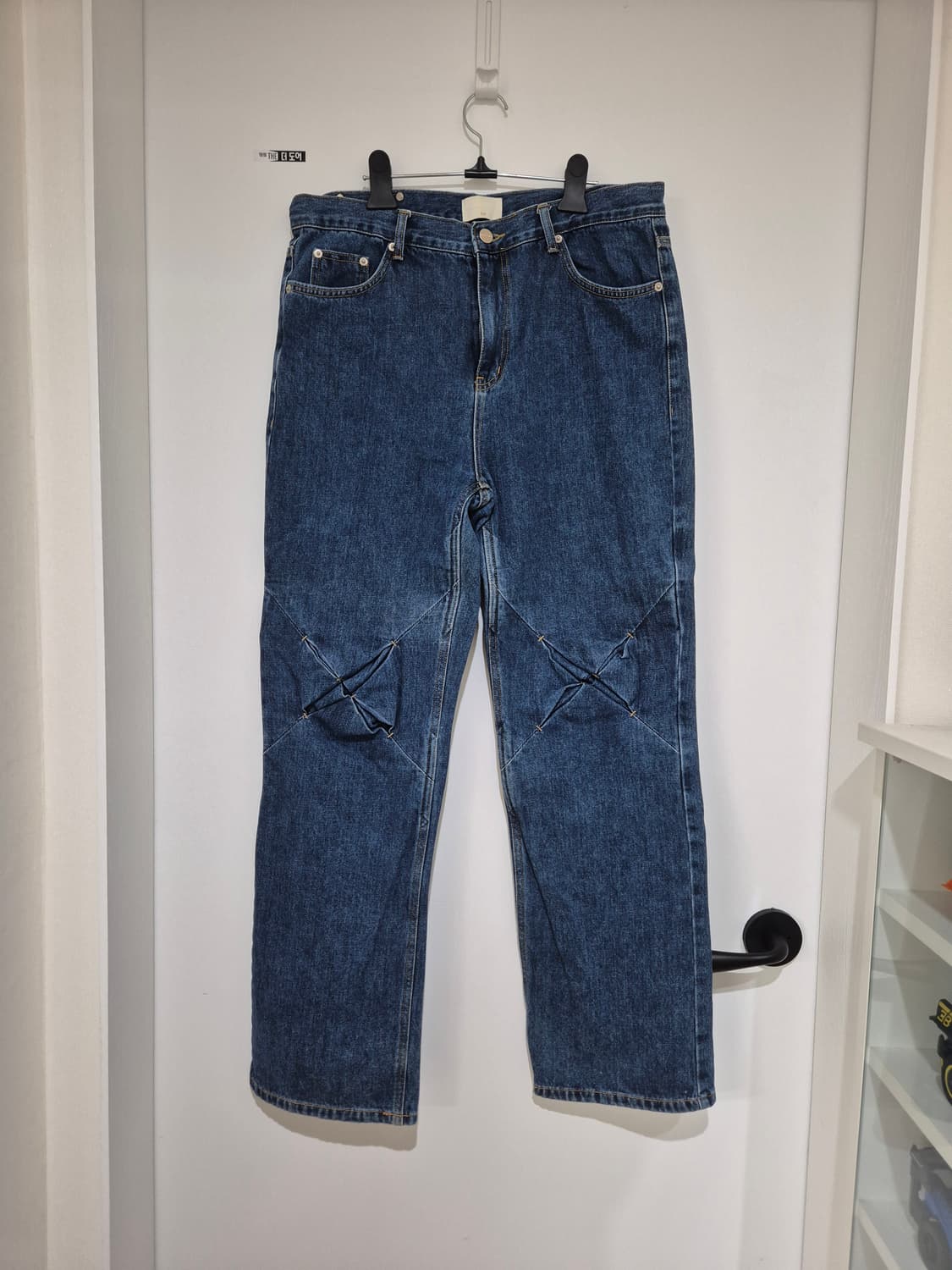 강정석 x진 3사이즈 상품이미지4